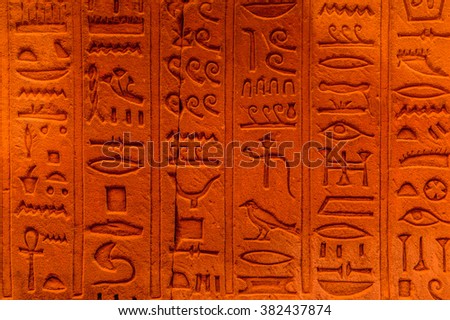 Well preserved Ancient real Egyptian hieroglyphs on the wall in a temple