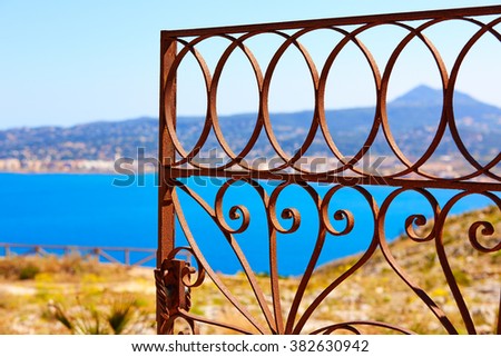 Javea Mediterranean fence in San Antonio Cape of Alicante Denia