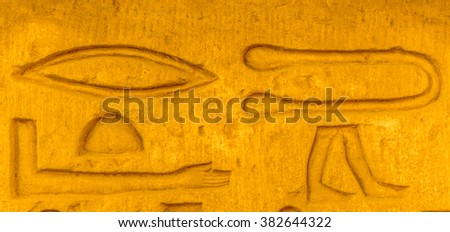 Well preserved authentic real Egyptian hieroglyphs on the wall in the Sobek temple in Kom Ombo, Egypt