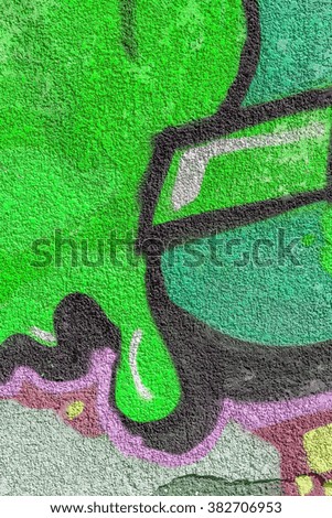 Beautiful street art of graffiti. Abstract color creative drawing fashion on walls of city. Urban contemporary culture. The original dot pattern with selective focus in  future. Creative design option