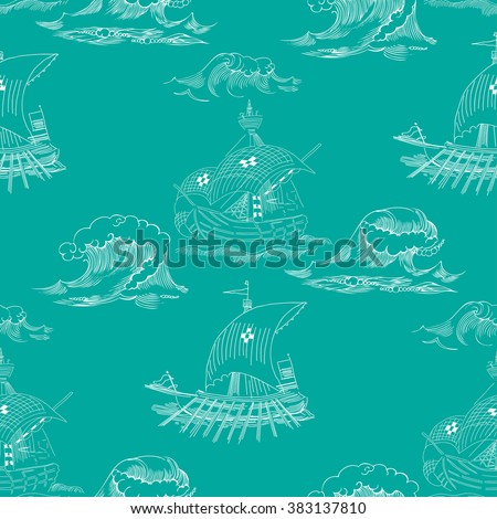 Seamless pattern with waves and ships. Hand drawn vector illustration