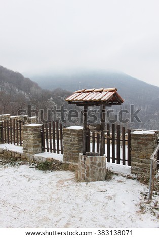The 13th century Glozhene monastery in Bulgaria, winter picture