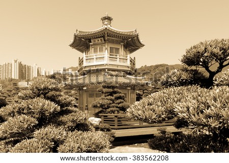 The oriental pavilion of absolute perfection in Nan Lian Garden, Chi Lin Nunnery, Hong Kong. The name of the tower means 'Perfect virtue' - Old photo antique effect