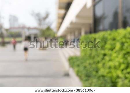 outdoor blur