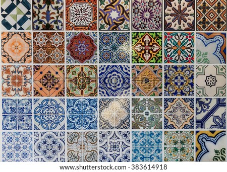 Tiles ceramic patterns from Lisbon, Portugal. Royalty-Free Stock Photo #383614918