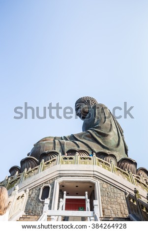 Giant Buddha/Po Lin Monastery public temple in Hong Kong, Lantau Island