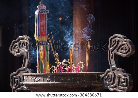 Big incense burner