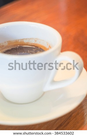 Cup of hot espresso shot, stock photo