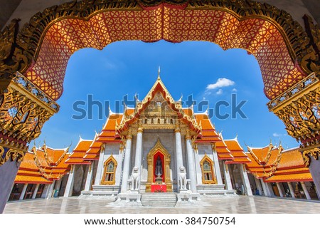 Wat Benchamabophit , Thailand (the Marble Temple)