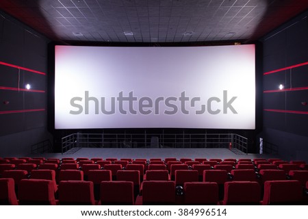 cinema hall Royalty-Free Stock Photo #384996514