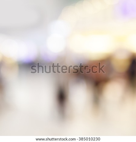 Airport hall out of focus - defocused background