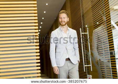 Modern young man in the office