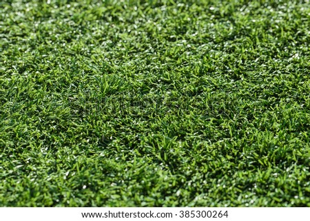 Pattern of the artificial grass