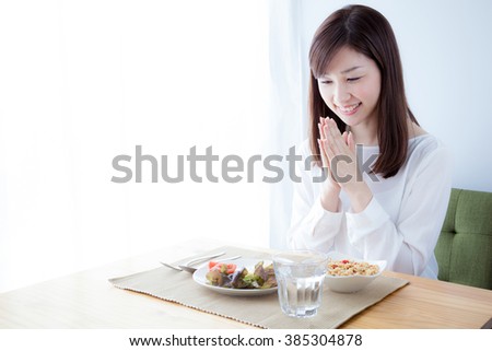 Women who eat breakfast, Let's eat Royalty-Free Stock Photo #385304878
