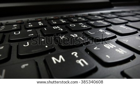 thai keyboard