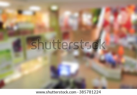 blurred image department store shopping mall center and people background