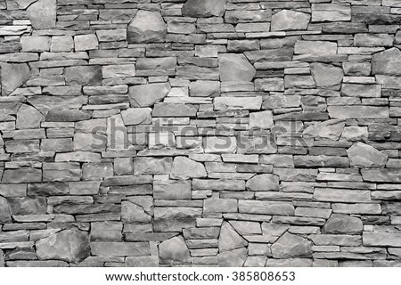 modern slab ,slat stone wall background