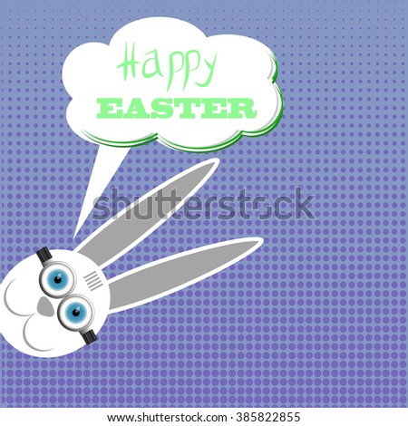 Vector Easter Bunny. Greeting Card with  White Easter Rabbit.