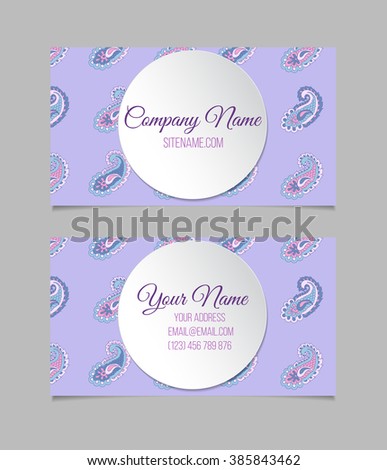Double-sided  business card template. Asian Paisley vector