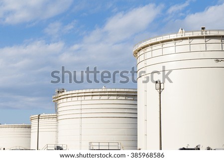 Oil tank with blue sky