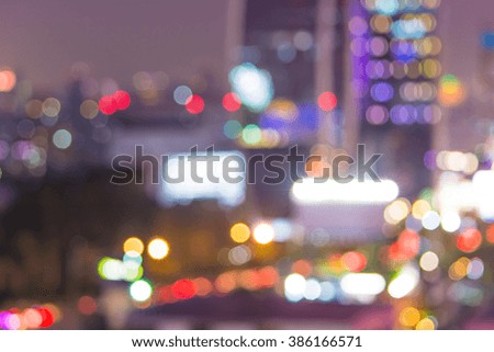 "Abstract Crowd and Lights" An abstract look at  lights and the people in Bangkok.