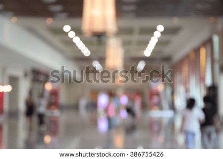 blurred image abstract of long corridor