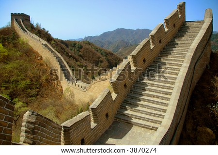 Great Wall of China Royalty-Free Stock Photo #3870274