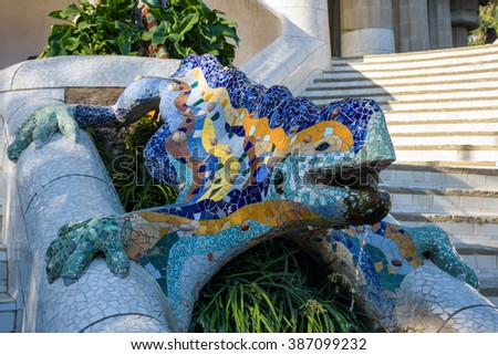 The famous salamander by Antoni Gaudi in Parc Guell, Barcelona, Spain