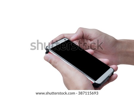 Businessman monitor the progress of their actions on-line with his smart-phone