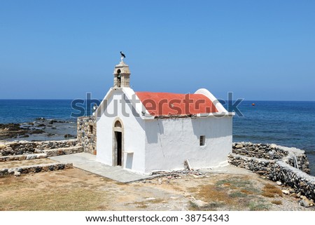 Orthodox church on coast of island Crete, Greece