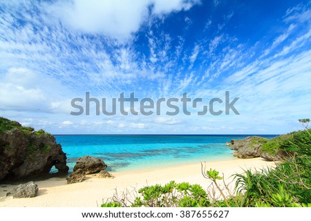 Heart Rock at Ikizu Beach on Ikema Island, Miyakojima, Okinawa, Japan Royalty-Free Stock Photo #387655627