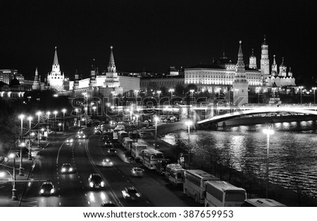 Moscow Kremlin at night. Bridge over the Moscow river. UNESCO World Heritage Site. 