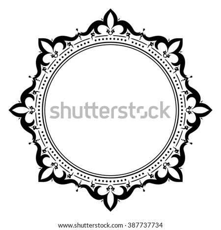 Decorative, unusual, round frame with empty place for your text. Vector illustration for your design.