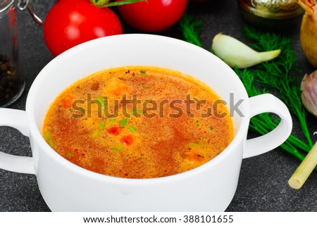 Sicilian Tomato Soup. National Italian Cuisine. Studio Photo