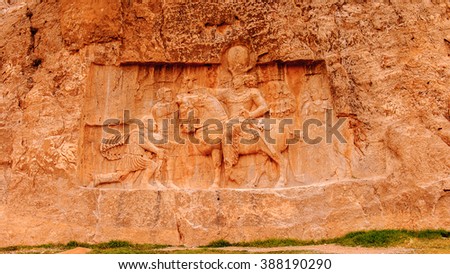 Triumph relief of Shapur I, Naqsh-e Rustam, an ancient necropolis in Pars Province, Iran.