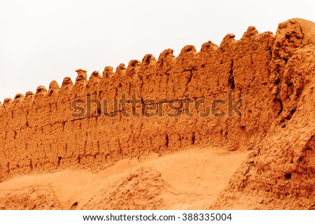 Walls of the Narin Qal'eh or Narin Castle is a mud-brick fort or castle in the town of Meybod, Iran. Bricks from the Medes period and of the Achaemenid and Sassanid dynasties.