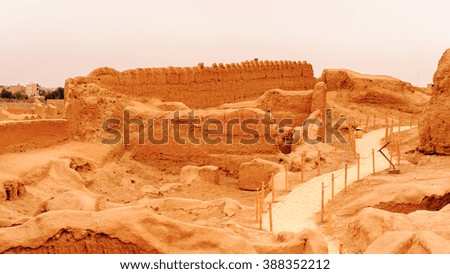 Narin Qal'eh or Narin Castle is a mud-brick fort or castle in the town of Meybod, Yazd province, Iran