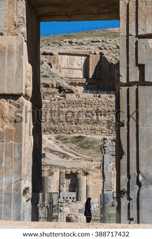 Ancient ruins of Persepolis, the most important city of old Persia. Iran, 2016