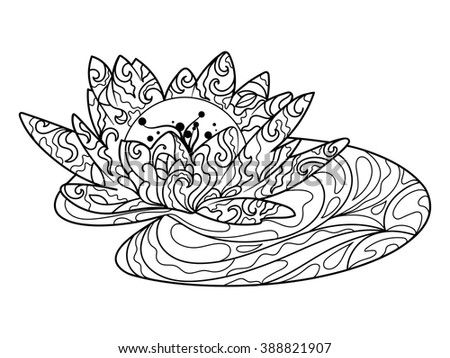 Lotus water lily flower coloring book for adults vector illustration. Anti-stress coloring for adult. Zentangle style. Black and white lines. Lace pattern
