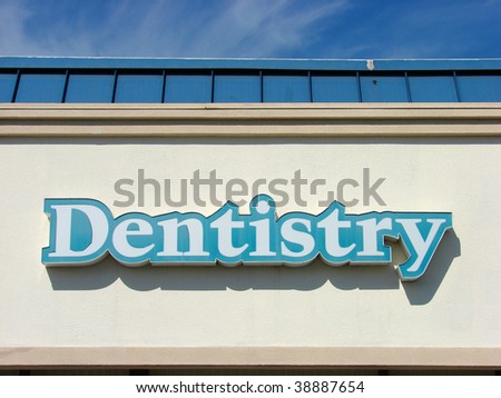 dentistry sign
