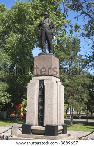 Vologda - Lenin's monument
