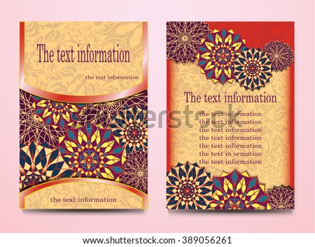 Tribal figure. Ethnic, fabric, motifs. Vector, Abstract Flower Mandala. Decorative element for design, frame for text
