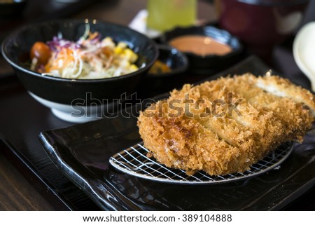 Tonkatsu or Japanese fried pork cutlet or with sauce