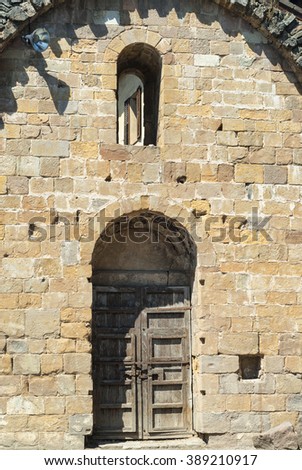 Sant Joan de les Abadesses (Catalunya, Spain) - The medieval abbey