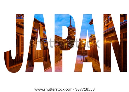 Japan country name sign with photo in background. Isolated on white background
