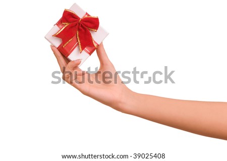 white box with red bow as a gift