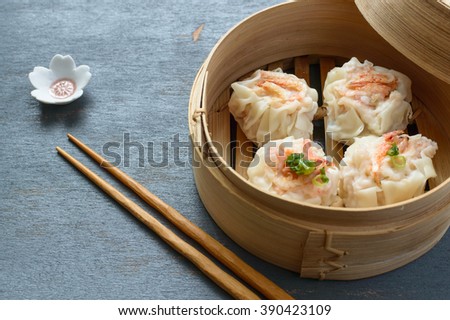 Shrimp Shumai, a steamed dish to enjoy the sweet tenderness of dried sakura shrimp Royalty-Free Stock Photo #390423109