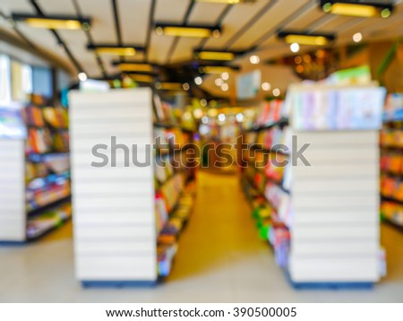 blurred book store city lifestyle