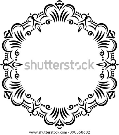 Unusual lace frame, decorative element with empty place for your text. Vector illustration.