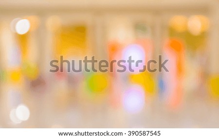 Abstract blur image of  lobby of a modern business center with bokeh for  background usage .